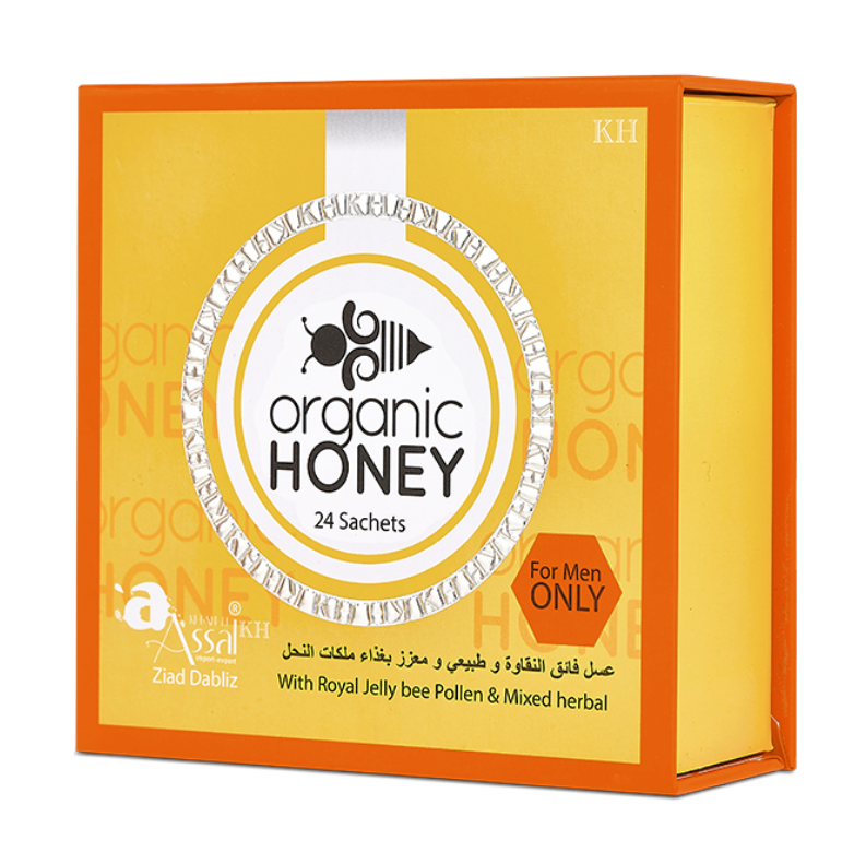 Organic Honey